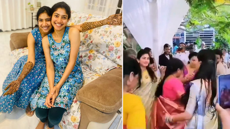 ছোট বোনের বাগদানে নাচলেন সাই পল্লবী, ভিডিও ভাইরাল