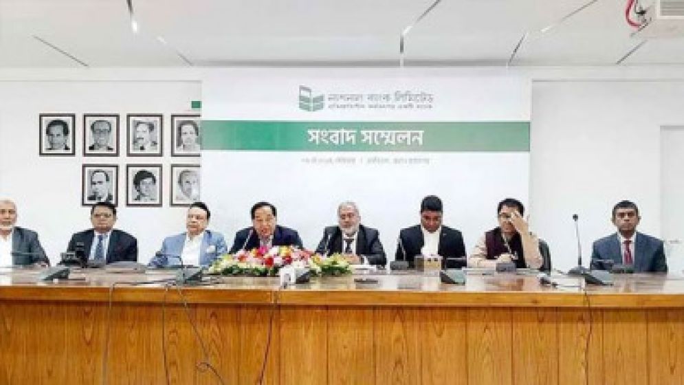 এস আলম গ্রুপের নিয়ন্ত্রণে ন্যাশনাল ব্যাংকের পর্ষদ