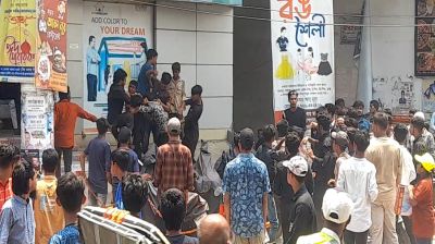 ব্রাহ্মণবাড়িয়ায় ছাত্রলীগের সমাবেশে সংঘর্ষ, মাথা ফাটল ৩ শিক্ষার্থীর
