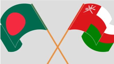 ফের চালু হচ্ছে ওমানের ভিসা