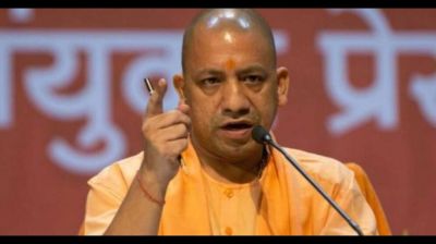 রাস্তায় ঈদের নামাজ পড়া নিষিদ্ধ করলেন যোগী আদিত্যনাথ