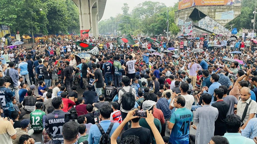 দেশজুড়ে বৈষম্যবিরোধী ছাত্র আন্দোলনের বিক্ষোভ আজ