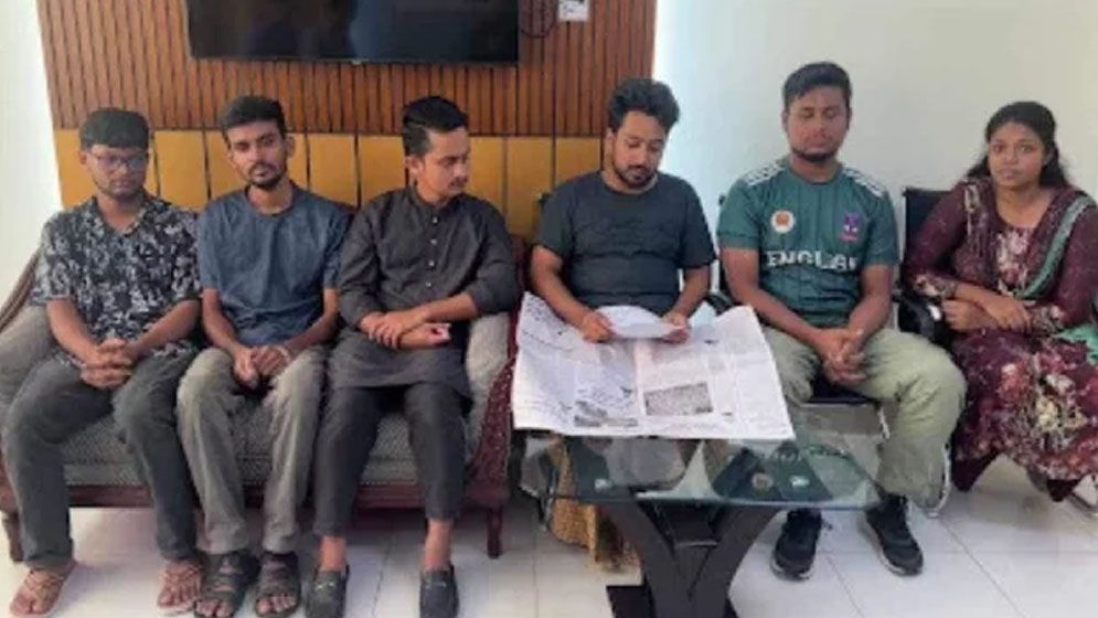 অবিলম্বে ছাত্র আন্দোলনের ৬ সমন্বয়ককে পরিবারের কাছে ফিরিয়ে দিন