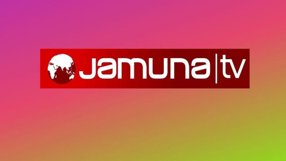 Jamuna TV