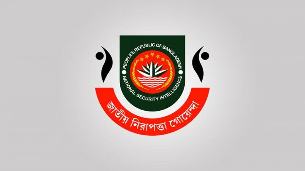 এনএসআই ডিজিসহ সেনাবাহিনীর ৩ পদে নতুন নিয়োগ