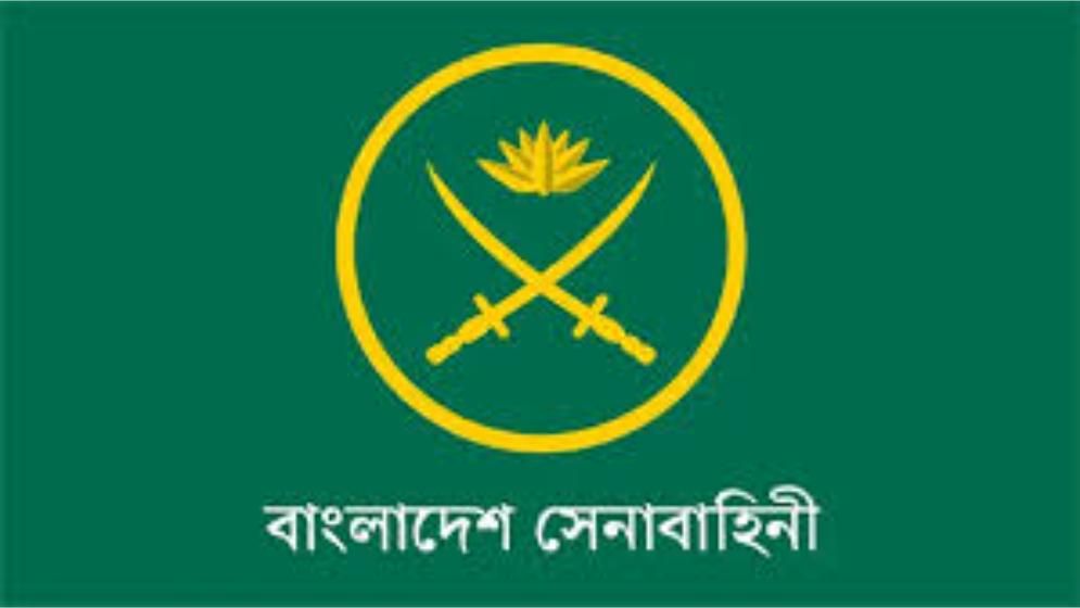 সেনাবাহিনীর শীর্ষস্থানীয় কর্মকর্তাকে বরখাস্ত