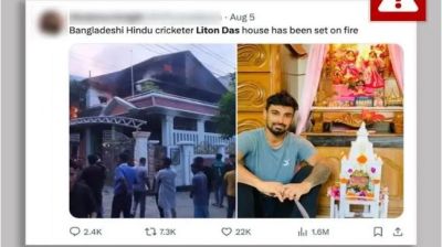 ভারতীয় গণমাধ্যমে বাংলাদেশে ‘হিন্দু নির্যাতন’ নিয়ে গুজব ছড়ানো হয়েছে