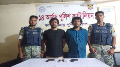 মিয়ানমারের সন্ত্রাসী সংগঠন নবী হোসেন গ্রুপের প্রধান ও তার ভাই গ্রেপ্তার