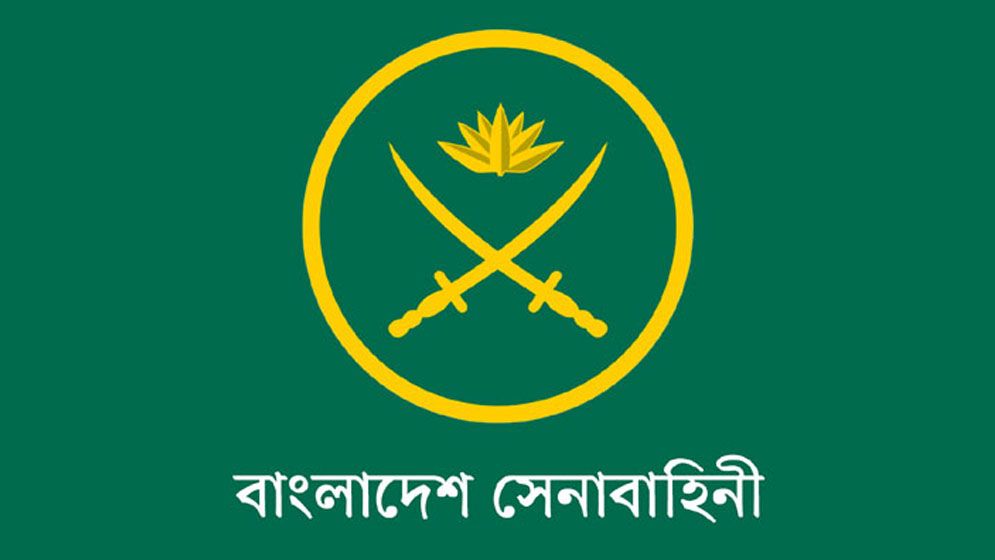 কর্মকর্তাদের সঙ্গে জরুরি মতবিনিময় সভা আহ্বান সেনাপ্রধানের