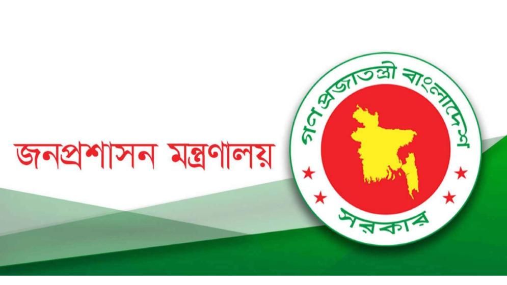 একজন সিনিয়রসহ ২ সচিব ওএসডি