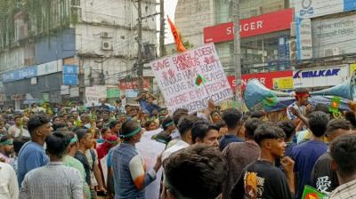 বাংলাদেশের হিন্দু সম্প্রদায়ের রাজনৈতিক ব্যবহার