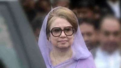 জিয়া চ্যারিটেবল ট্রাস্ট মামলায় খালাস পেলেন খালেদা জিয়া