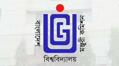 আট বিশ্ববিদ্যালয়ে ভর্তিতে ইউজিসির সতর্কতা