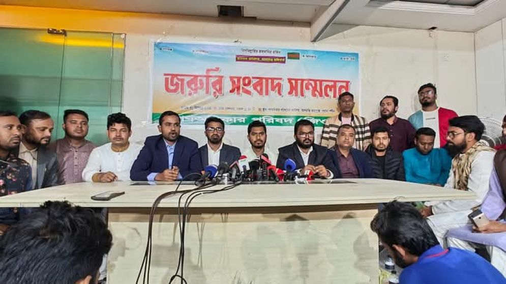 ৭২ এর সংবিধান বাতিলের কোনো প্রয়োজন নেই: নুর