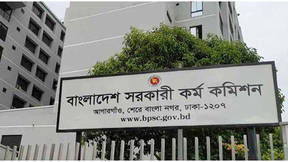 বাদ আরও ১৬৮ জন