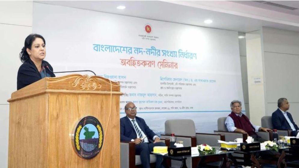 পহেলা বৈশাখে নদ-নদীর চূড়ান্ত তালিকা প্রকাশ করা হবে: পরিবেশ উপদেষ্টা