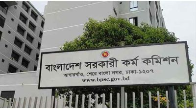 বাদ আরও ১৬৮ জন