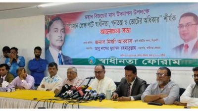 শিগগিরই দেশে ফিরছেন তারেক রহমান: মির্জা আব্বাস
