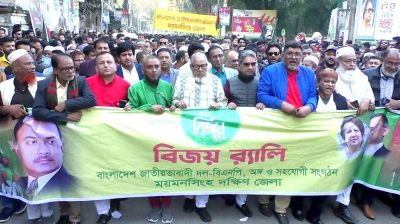 জাতীয় সরকারে যাবে না বিএনপি: নজরুল ইসলাম