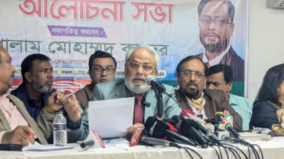 জাতীয় ঐক্যের নামে অনৈক্যের সূচনা হয়েছে: জি এম কাদের