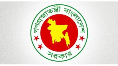 ফের সরকারি কর্মকর্তাদের বিদেশ ভ্রমণে কড়াকড়ি
