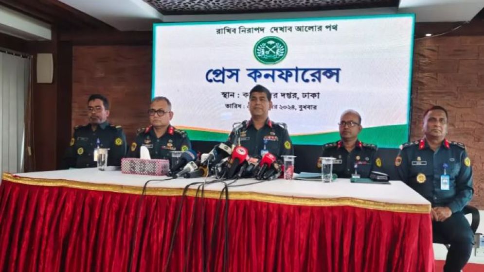 দেশের ৬৯ কারাগারের মধ্যে অতি ঝুঁকিপূর্ণ ১৭: কারা মহাপরিদর্শক