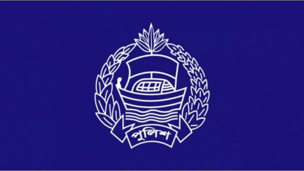 পুলিশ নিয়ে দুই প্রস্তাব দিল সংবিধান সংস্কার কমিশন