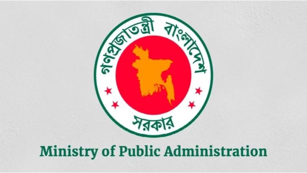 ৪৩তম বিসিএসে বাদ পড়া অধিকাংশই পুনরায় চাকরিতে যোগ দেবেন: সিনিয়র সচিব