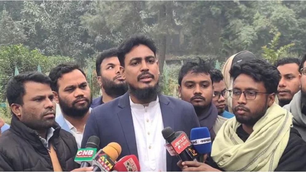 মধ্যপন্থী রাজনৈতিক দল গড়বে বৈষম্যবিরোধীরা, ঘোষণা ফেব্রুয়ারিতে