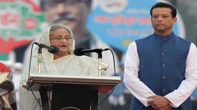 হাসিনা-সজীবের ৫ বিদেশি কোম্পানির সঙ্গে সংশ্লিষ্টতা রয়েছে: এফবিআই