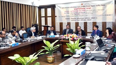বেতনে না পোষালে শিক্ষকরা কী করবেন? উপদেষ্টা যা বললেন
