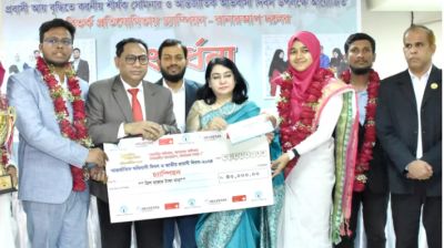 অভিযোগ প্রমাণিত হলে টিউলিপকে এমপি পদও ছাড়তে হবে: ফাহমিদা খাতুন