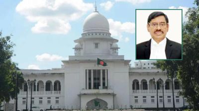 পদত্যাগ করেছেন বিচারপতি শাহেদ নূরউদ্দিন
