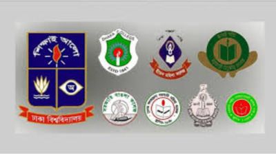 ঢাকা বিশ্ববিদ্যালয়ের অধিভুক্ত থাকছে না সাত কলেজ