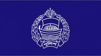 পুলিশ নিয়ে দুই প্রস্তাব দিল সংবিধান সংস্কার কমিশন