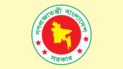অবসরপ্রাপ্ত ৭৬৪ কর্মকর্তাকে ভূতাপেক্ষ পদোন্নতি