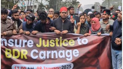 বৃহস্পতিবার ‘শাহবাগ ব্লকেড’ কর্মসূচি সাবেক বিডিআর সদস্যদের