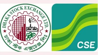পুঁজিবাজারে পতন, কমেছে সবকটি সূচক