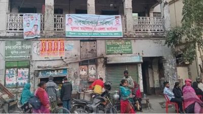 খুলনায় ক্লাব ‘দখলে’ নিয়ে টানানো হলো গণঅধিকার পরিষদের কার্যালয়ের ব্যানার