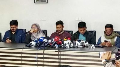 ‘জুলাই ঘোষণাপত্র’ নিয়ে নাগরিক কমিটি-বৈষম্যবিরোধীদের দেশব্যাপী কর্মসূচি ঘোষণা