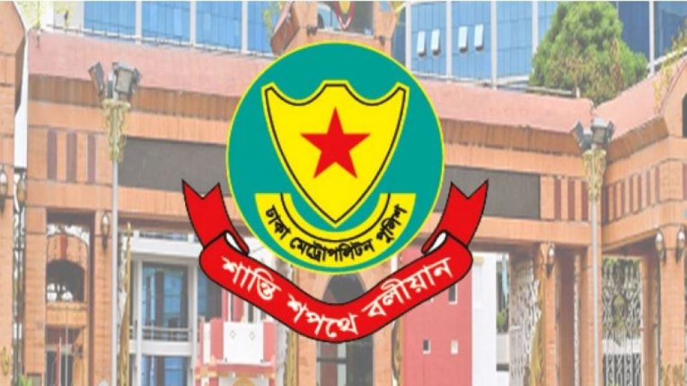 তুরাগ সংলগ্ন এলাকায় সভা-সমাবেশে নিষেধাজ্ঞা প্রত্যাহার