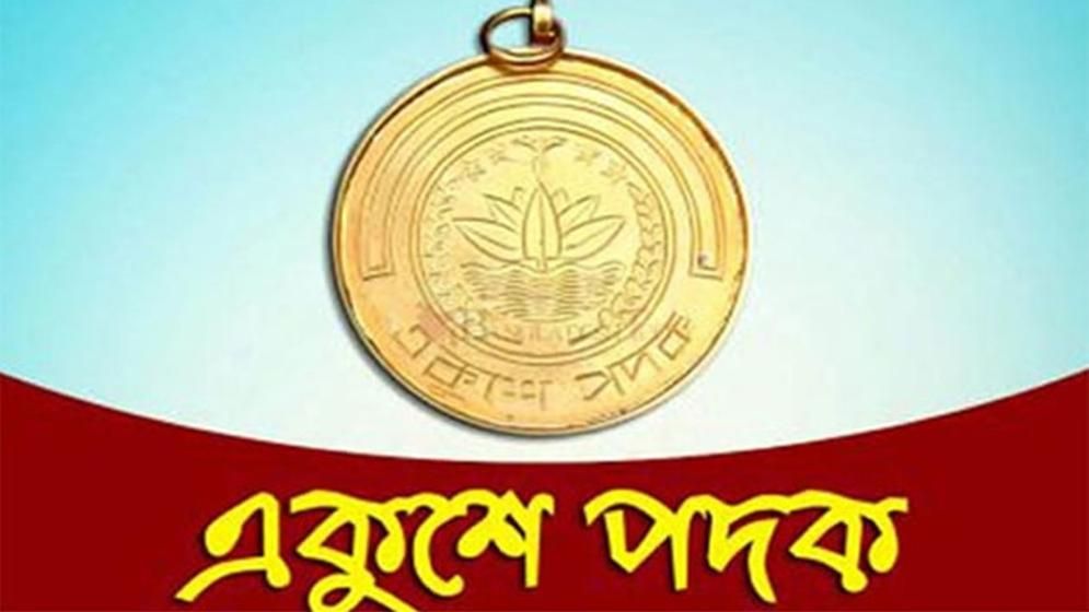 একুশে পদক পাচ্ছেন জাতীয় নারী ফুটবল দল ও ১৪ বিশিষ্টজন