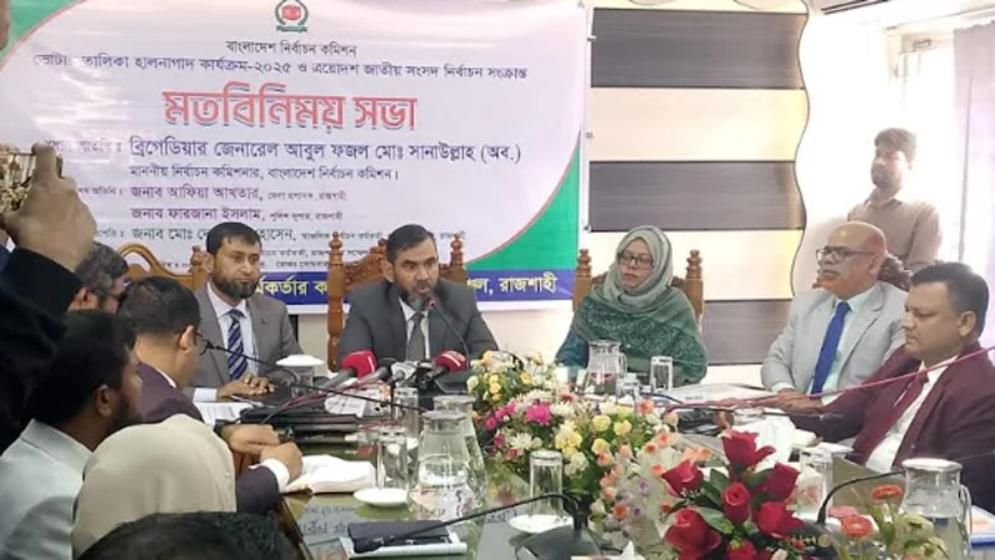 ভোটাধিকার হারিয়ে যাওয়ার কারণেই গণঅভ্যুত্থানের অবতারণা: ইসি সানাউল্লাহ