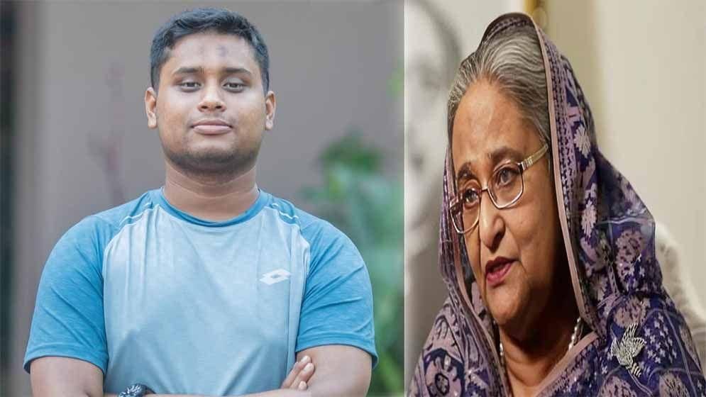 ‘হাসিনা তুমি এই প্রজন্মের সঙ্গে বিট্রেই করে ভুল করেছো’