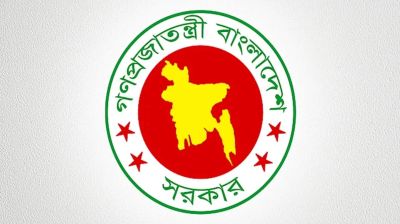 ১৪০১ জন ‘জুলাই যোদ্ধা’র তালিকার গেজেট প্রকাশ