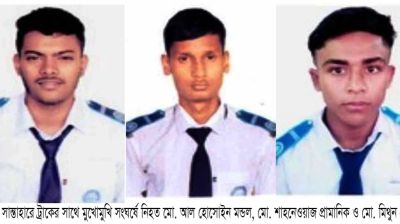 ট্রাক-মোটরসাইকেল সংঘর্ষে প্রাণ গেল ৩ বন্ধুর