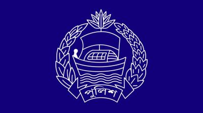 ৪ জেলার এসপি প্রত্যাহার