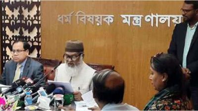 হজযাত্রায় এজেন্সির গাফলতি থাকলে লাইসেন্স বাতিল করা হবে