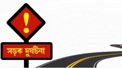 ফেনীতে কাভার্ডভ্যানের সঙ্গে পিকআপের সংঘর্ষে ৫ শ্রমিক নিহত