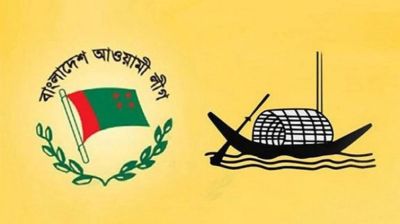 সুযোগ সৃষ্টি হতে পারে আওয়ামী লীগের প্রকৃত ত্যাগীদের